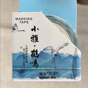 NWT Wrapables Scenic Nature Washi Masking Tape